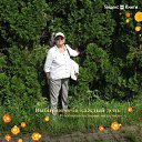���� ������, ������������� - ��������� 30 ���� 2025