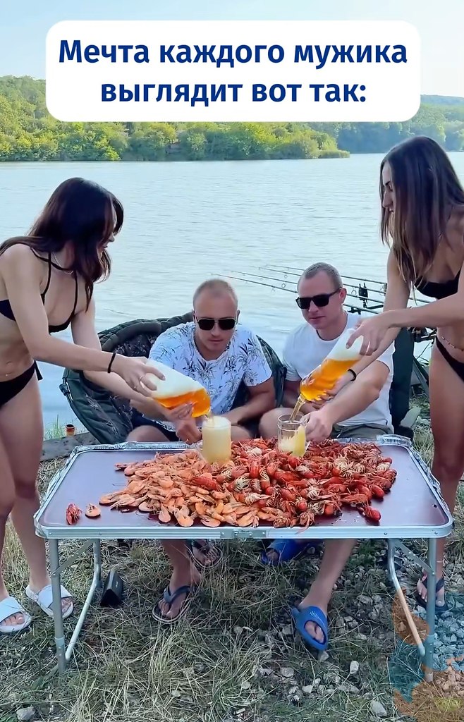 Девушки, вот вам сложно так? - 2