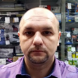 ���������, ���������, 45 ���