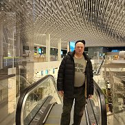 �������, 44 ����, �����������