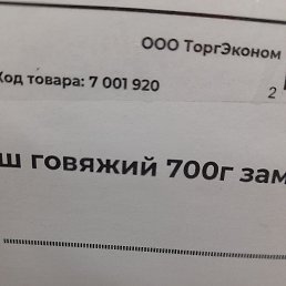 ���� ����, ����-���, 51 ��� - ��������� 20 ������� 2023