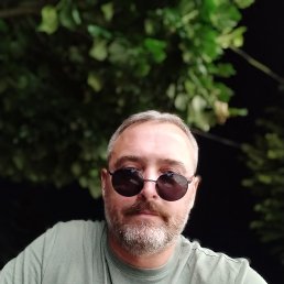 ����, 46 ���, ������