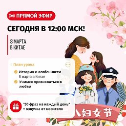 ������, ����������, 67 ���