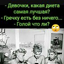 ���� **�����, �������, 53 ���� - ��������� 8 ���� 2024 � ������ ������ ��������