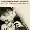 ���� Veta, ����� - ��������� 17 ��� 2025 � ������ ������ ��������