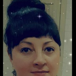 �����, 33 ����, �����������