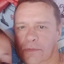 �������, ������������, 51 ���