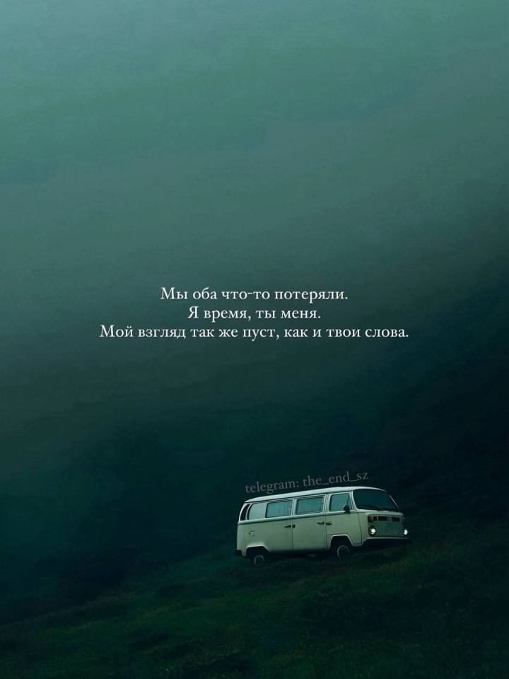Такого вы еще не слышали... - 3