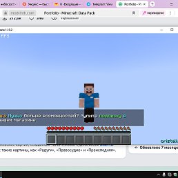 ����, ������������, 18 ���