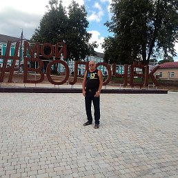 �������� ���������, ������, 63 ����