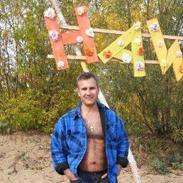 �������, ������, 49 ���