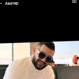 ����, ������, 38 ���