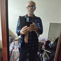 ��������, ����, 61 ���