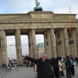 Nee, ������, 65 ���