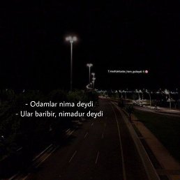 ���� ������, ������, 26 ��� - ��������� 15 ����� 2024