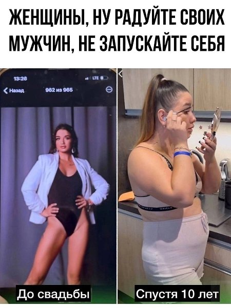 ��������� � ������� ����.