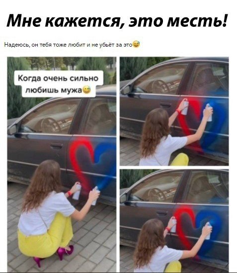   -   - 23  2025  16:30