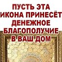 ���� ������ =^..^=, ������ - ��������� 13 ������� 2024 � ������ ������ ��������