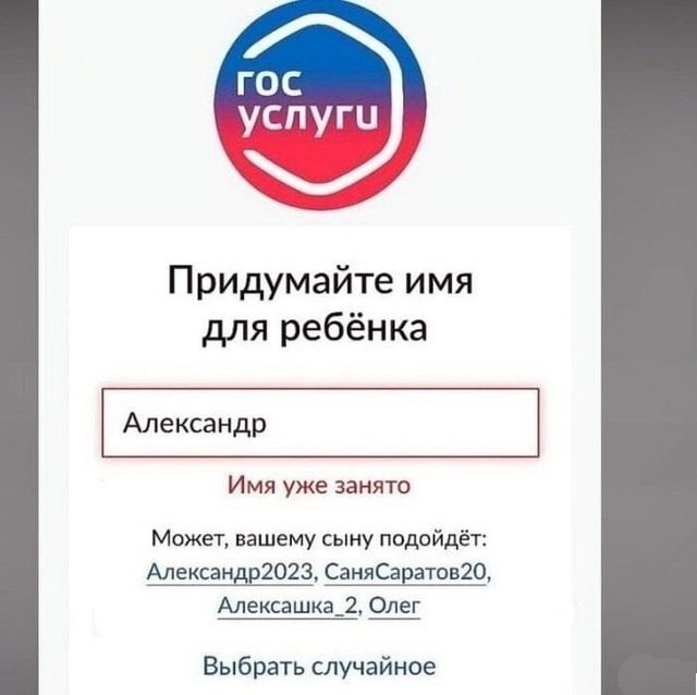 ������ �������� - 10 ����� 2025 � 14:05