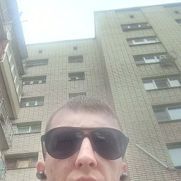 ����, 29 ���, ��������