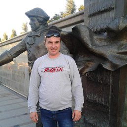 �������, 41 ���, ������