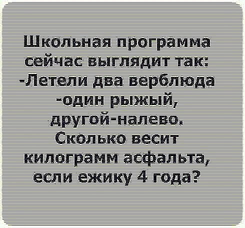 ? ,  ! - 1  2024  10:27