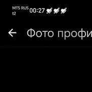 �������, 54 ����, ������