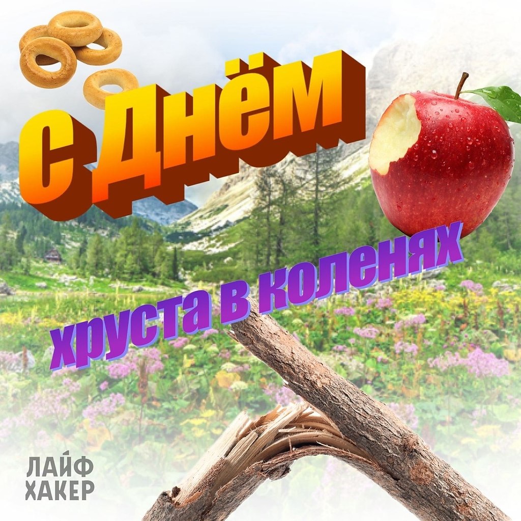� ���� ���! - 3