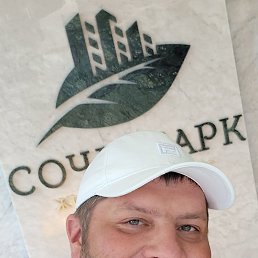 , 41 , -