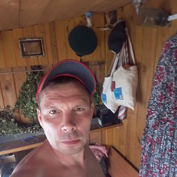 �����, 39 ���, ������ ��������