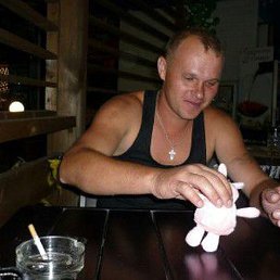 �������, ���������, 44 ����