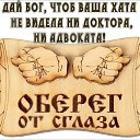 ���� �va, ���� - ��������� 8 ������� 2024 � ������ ���� ����������