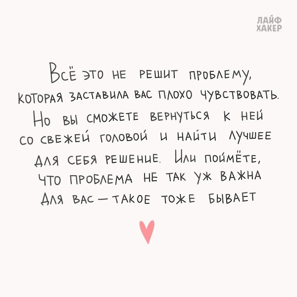 ������� ������� ���������������� ��������� ��������-����������, ������� ������� ��������� �������, ... - 9