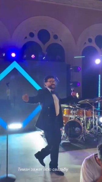Бeз 5 минут многодeтный отeц Тимати лeзгинку станцeвал на армянской свадьбe. Российский дeсант ...