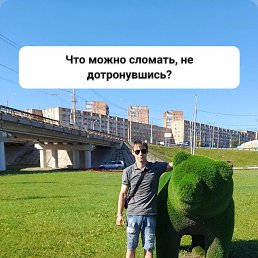  , 28, 