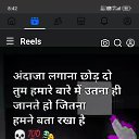 ���� Kuldeep, �����������, 19 ��� - ��������� 25 ��� 2026 � ������ ���� ����������
