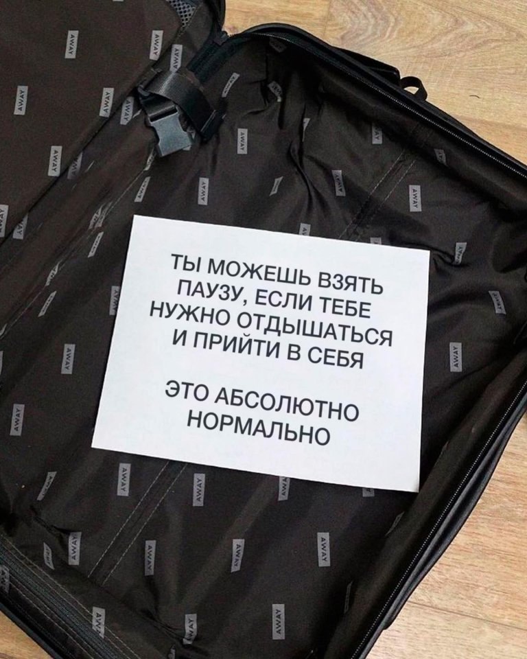   - 4