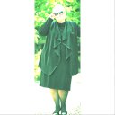 ���� ���, �����������, 61 ��� - ��������� 6 ������ 2024 � ������ ���� ����������