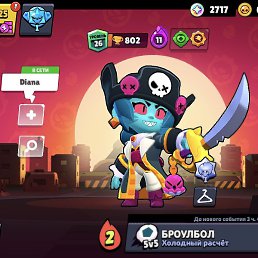 ������ ����������, �����, 22 ����