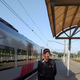 �������, �����-���������, 45 ���