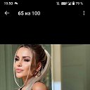 ���� ������, ������-���, 42 ���� - ��������� 6 �������� 2025 � ������ ���� ����������