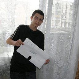  , 17, 