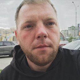 �������, ������, 32 ����