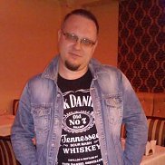 ����, 45 ���, ��������