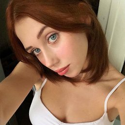 ���� ����, ������, 20 ��� - ��������� 20 ��� 2026