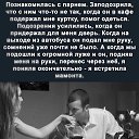 ���� ���������, ��������� - ��������� 10 ���� 2024 � ������ �������