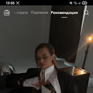 ���, 36 ���, �����
