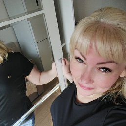 , 47, -