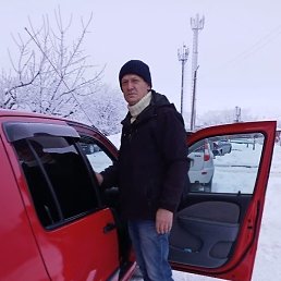 ������, ���, 53 ����