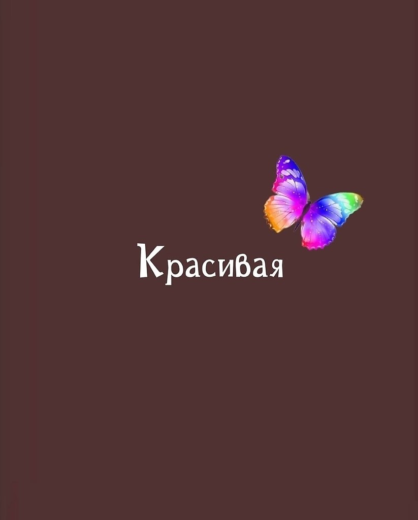 .�������. - 18 ������ 2025 � 20:27 - 2